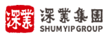 深业基建